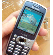 Sagem My X-6