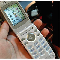 Sony Ericsson Z600