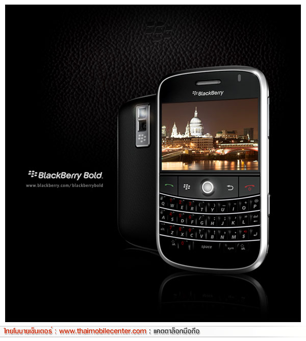 Blackberry 9000 не включается от блока питания