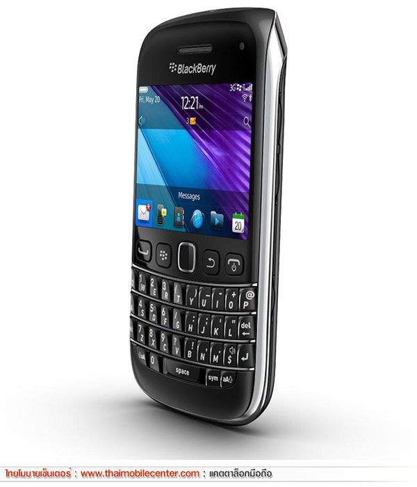 BlackBerry Bold 9790