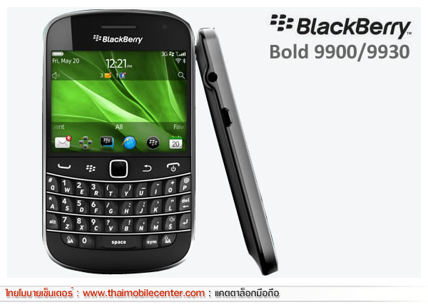 BlackBerry Bold Touch 9900