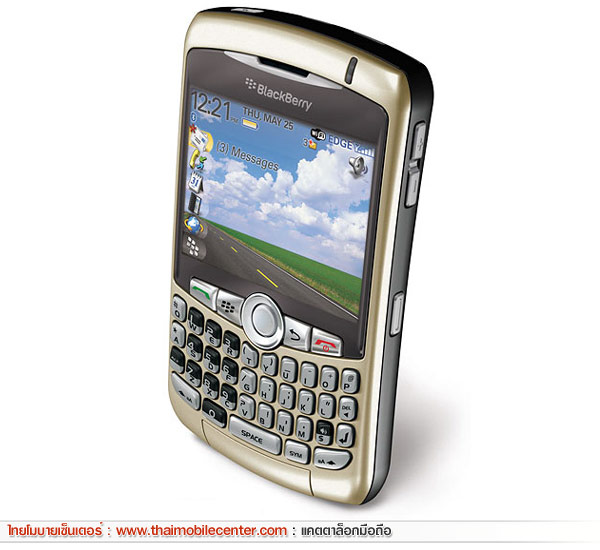 BlackBerry Curve 8320