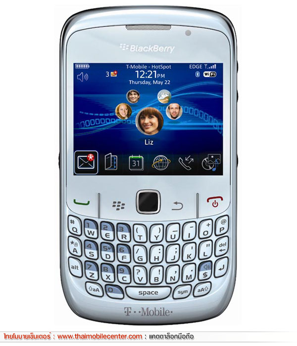 BlackBerry Curve 8520