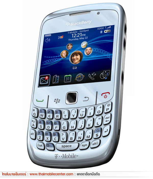 BlackBerry Curve 8520