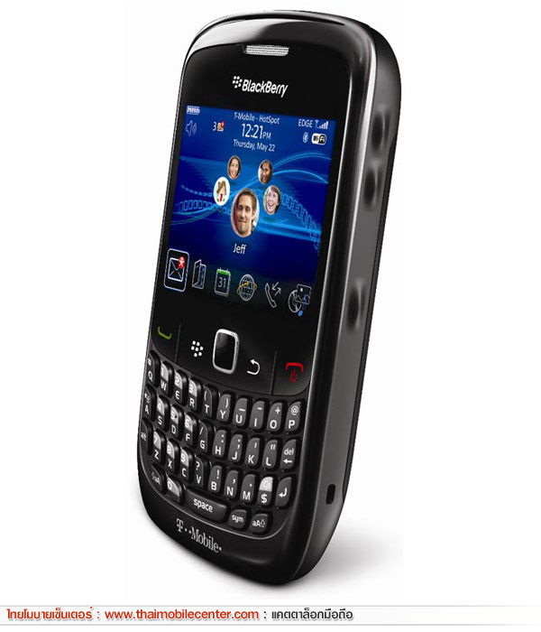 BlackBerry Curve 8520