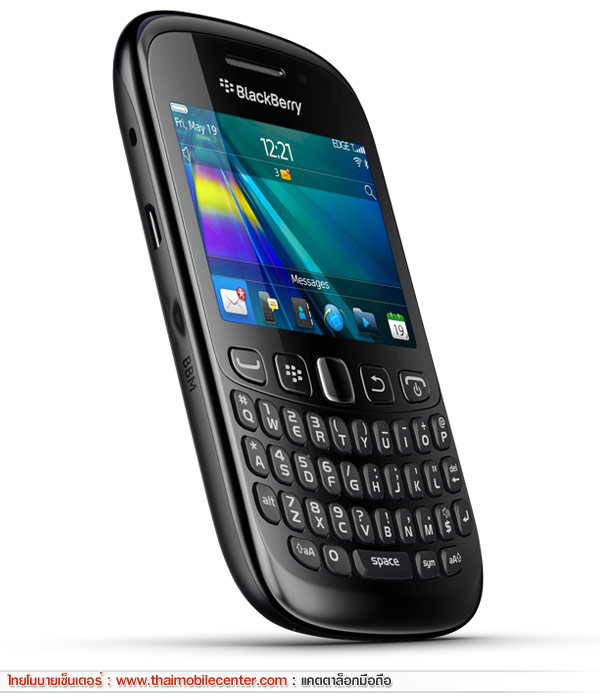 BlackBerry Curve 9220