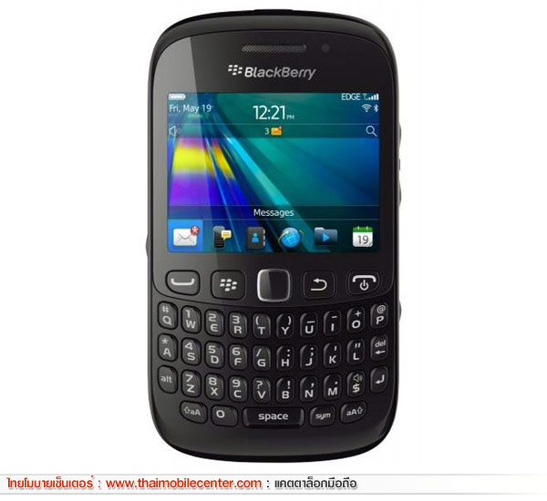 BlackBerry Curve 9220