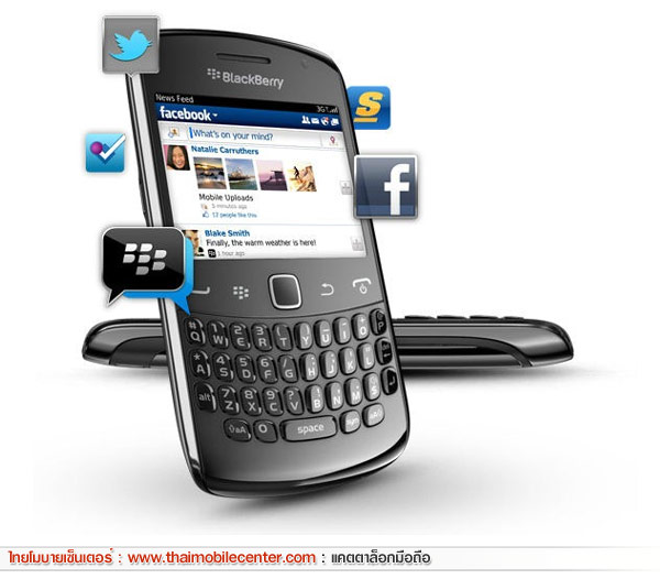 BlackBerry Curve 9350