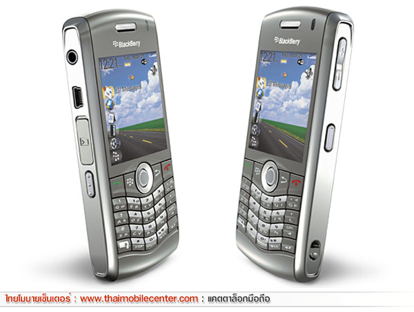 BlackBerry Pearl 8120