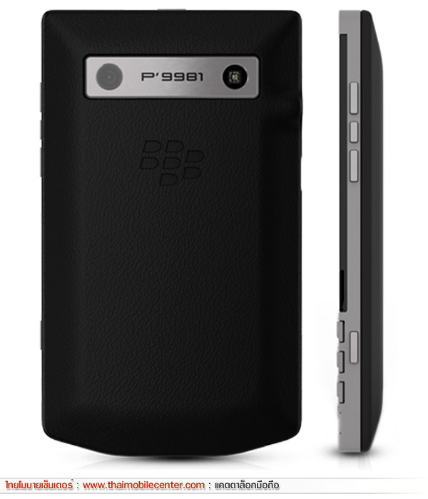 BlackBerry Porsche Design P'9981