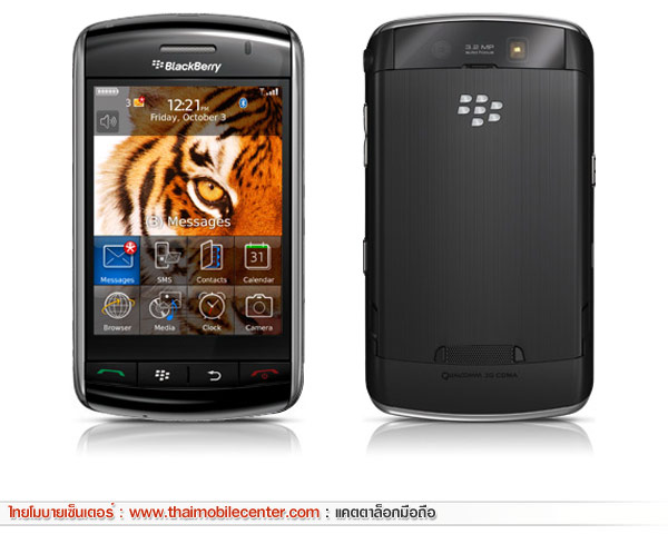 Blackberry storm 9500 не включается