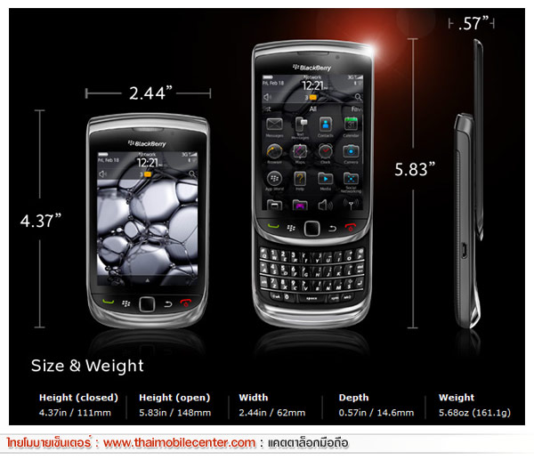 BlackBerry Torch 9800