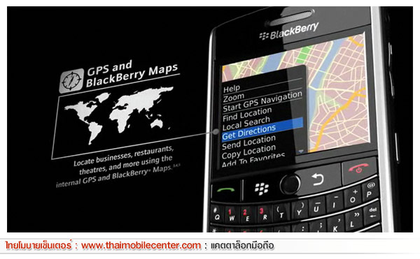 BlackBerry Tour 9630