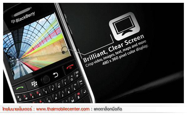 BlackBerry Tour 9630