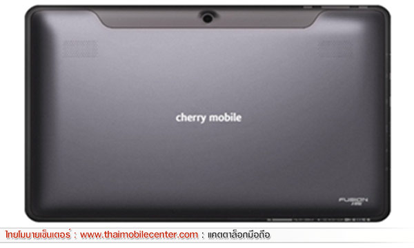 Cherry Mobile Fusion Fire