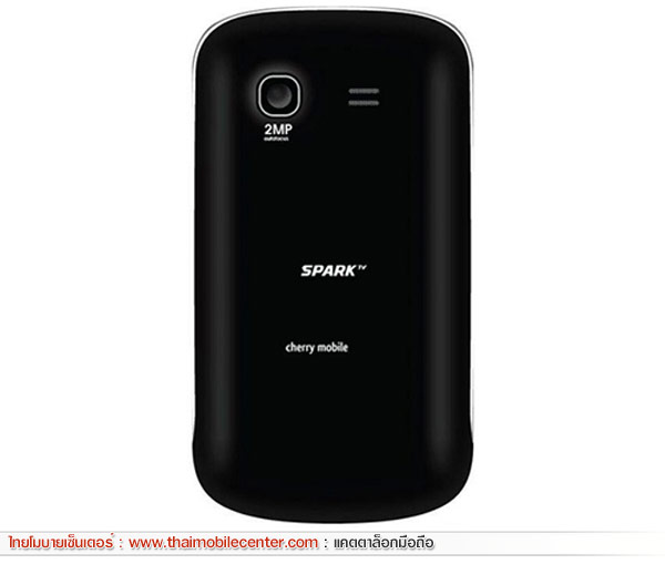 Cherry Mobile Spark TV