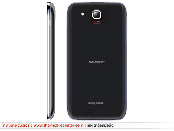 Cherry Mobile Thunder 2.0