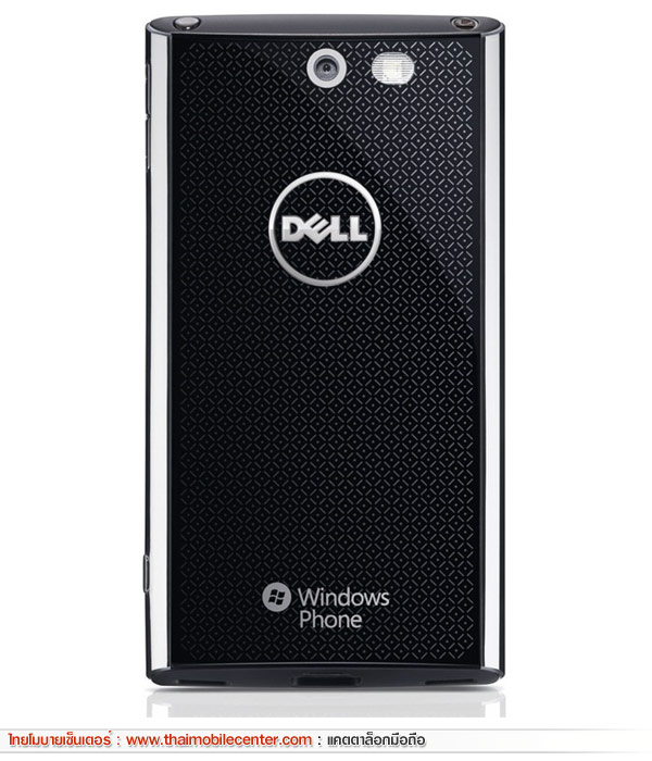 Dell Venue Pro