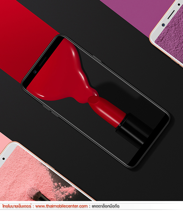 OPPO F5 Youth