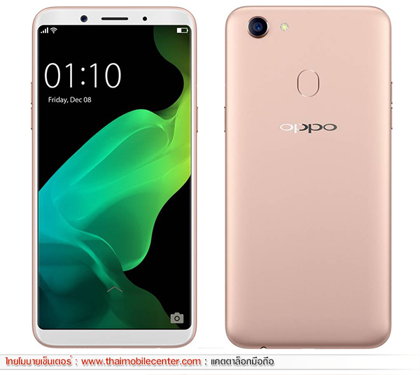OPPO F5 Youth
