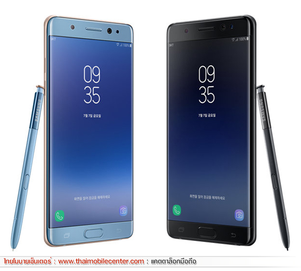 Samsung Galaxy Note FE (Fan Edition)