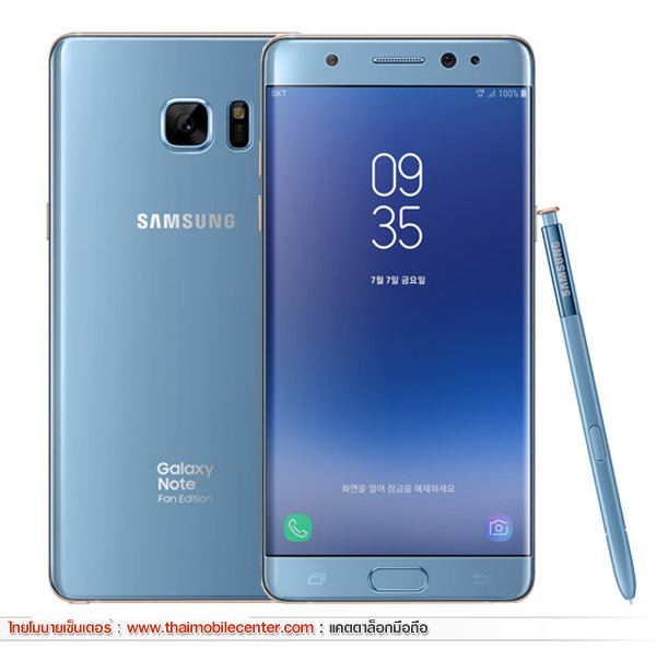 Samsung Galaxy Note FE (Fan Edition)