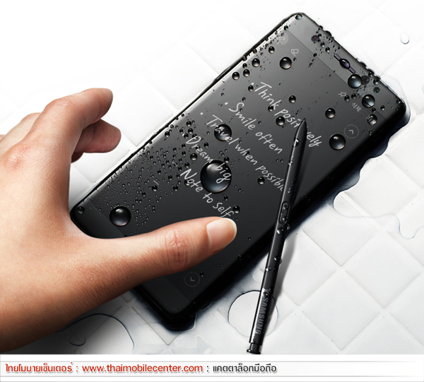 Samsung Galaxy Note FE (Fan Edition)