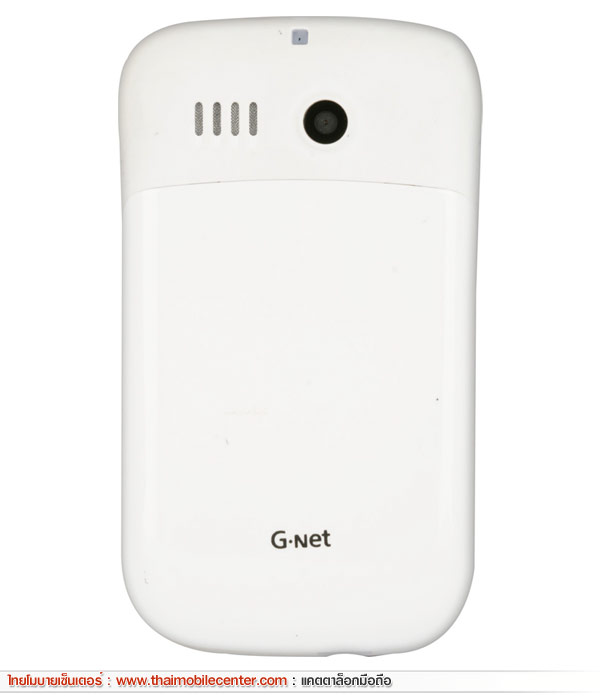 G-Net G808Winter