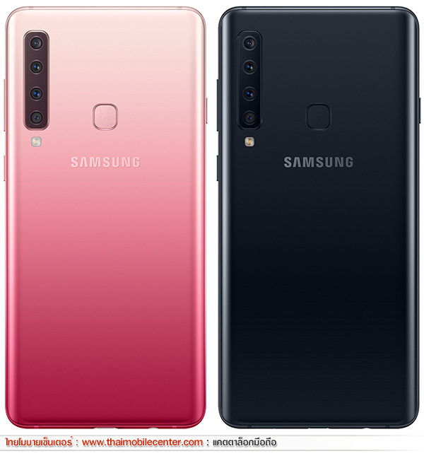 Samsung Galaxy A9