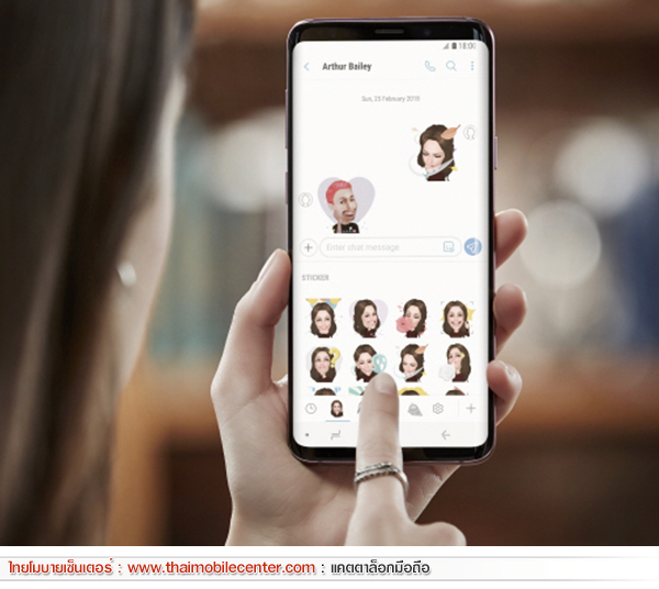 Samsung Galaxy S9+ 128GB