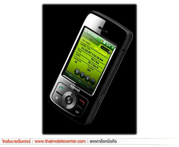 Gigabyte GSmart i350