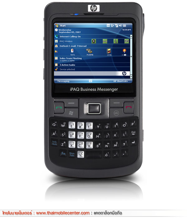 HP iPAQ 900