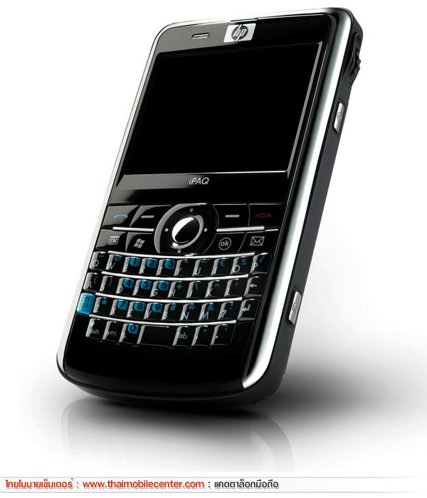 HP iPAQ 912 Business Messenger