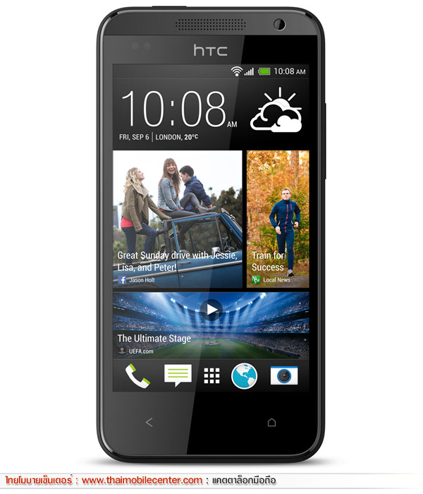 HTC Desire 300