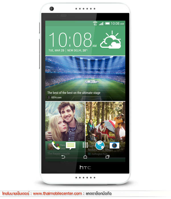 HTC Desire 816