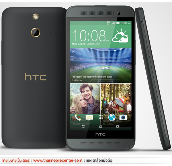 HTC One (E8)