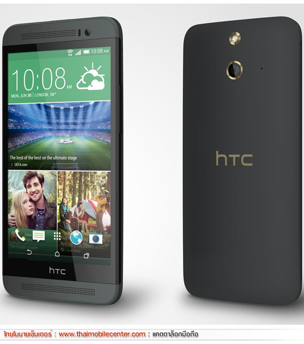 HTC One (E8)