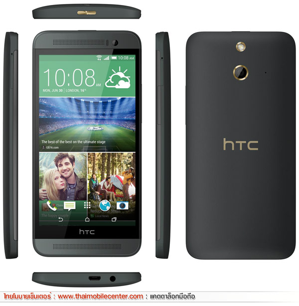 HTC One (E8)