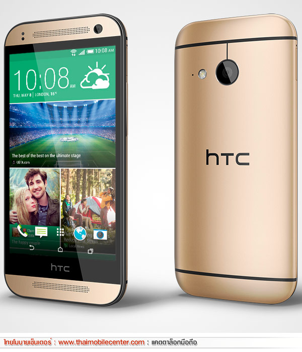 HTC One Mini 2