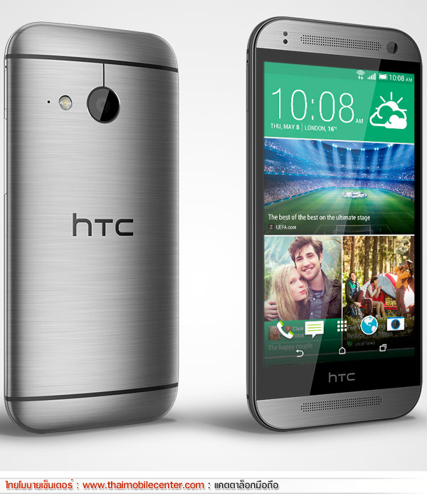 HTC One Mini 2