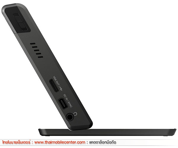 HTC Advantage X7510