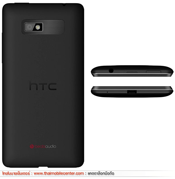 Не включается htc desire 600