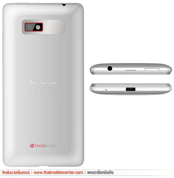 Не включается htc desire 600