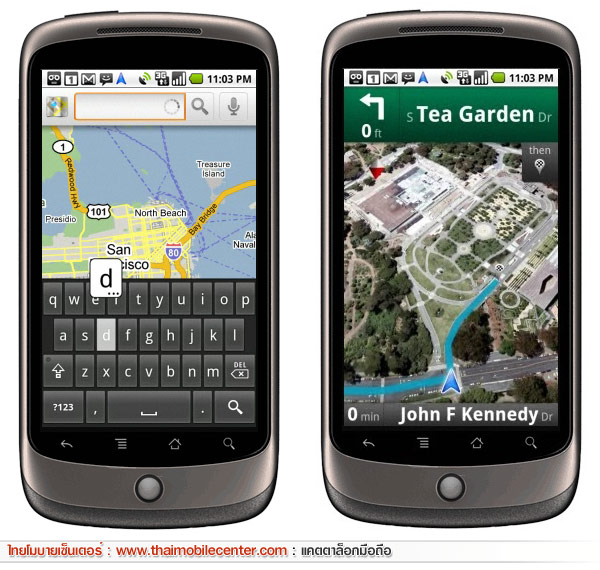HTC Google Nexus One