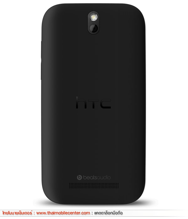 HTC One SV