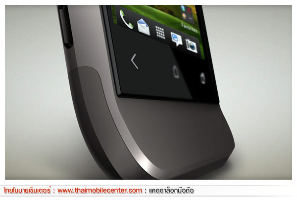 HTC One V