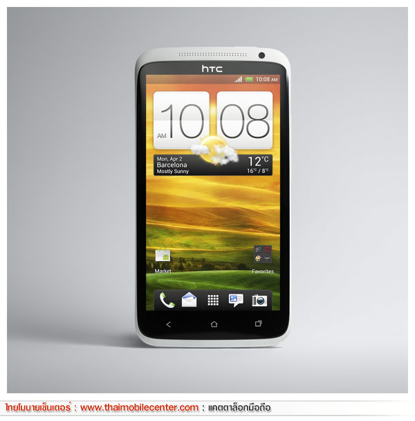 HTC One X
