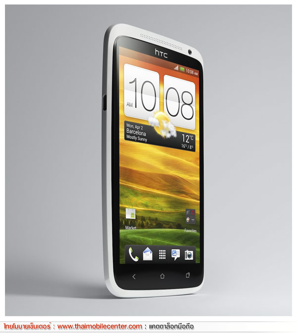 HTC One X