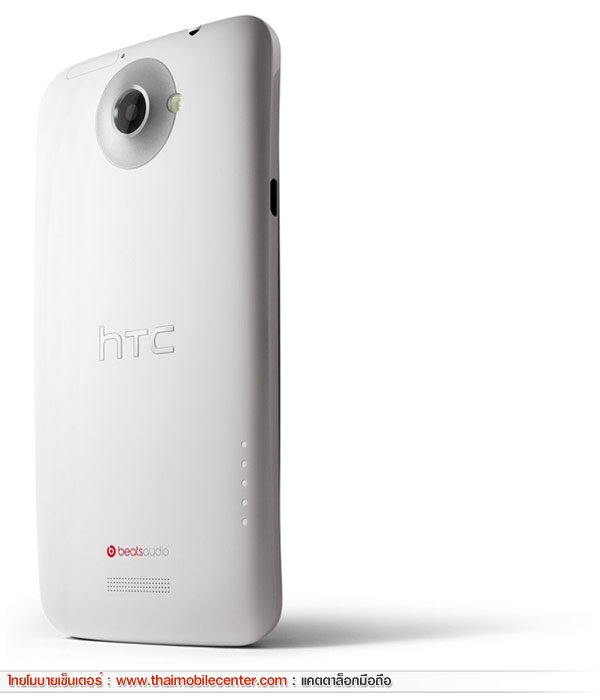 HTC One X