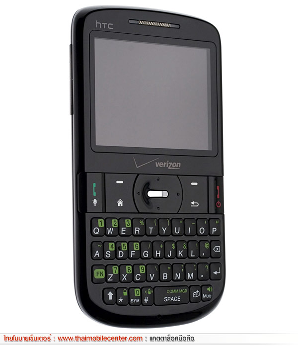 HTC Ozone